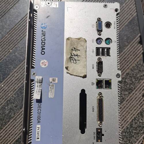 【议价-可维修】工控机 JDEC3100A 工控备件  /均有货