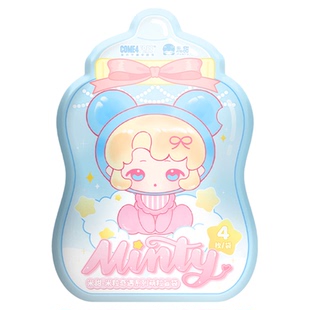 COME4FREE米甜萌粒米粒奇遇系列萌粒公仔盲袋工位摆件女生礼物