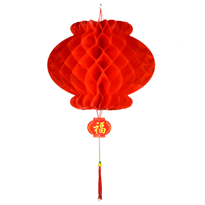 2025新年小紅紙燈籠裝飾品結(jié)婚院子樹上掛飾商場(chǎng)福字戶外元旦蜂窩