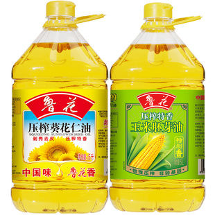 【鲁花直营】鲁花压榨葵花仁油5L+玉米胚芽油5L 葵花籽油 食用油