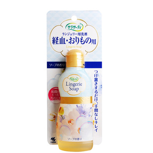 日本小林制药内衣裤洗衣液清洗剂女士专用去血渍洗涤剂抑菌120ml