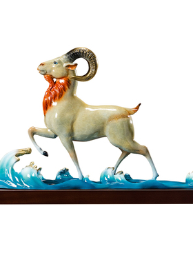 黄铜精造高端铜羊摆件乔迁礼物