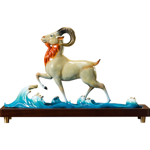 名扬四海全铜羊摆件吉祥物高端客厅办公室装饰工艺品乔迁新居礼品