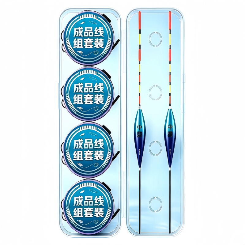 免调漂大力马防缠绕线组成品套装