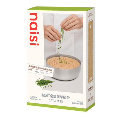 奶思主食猫条猫草鱼油牛雪零食条