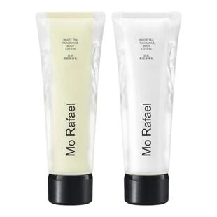 摩拉菲尔栀子花白茶双管身体乳护手霜秋冬女士长效滋润补水保湿