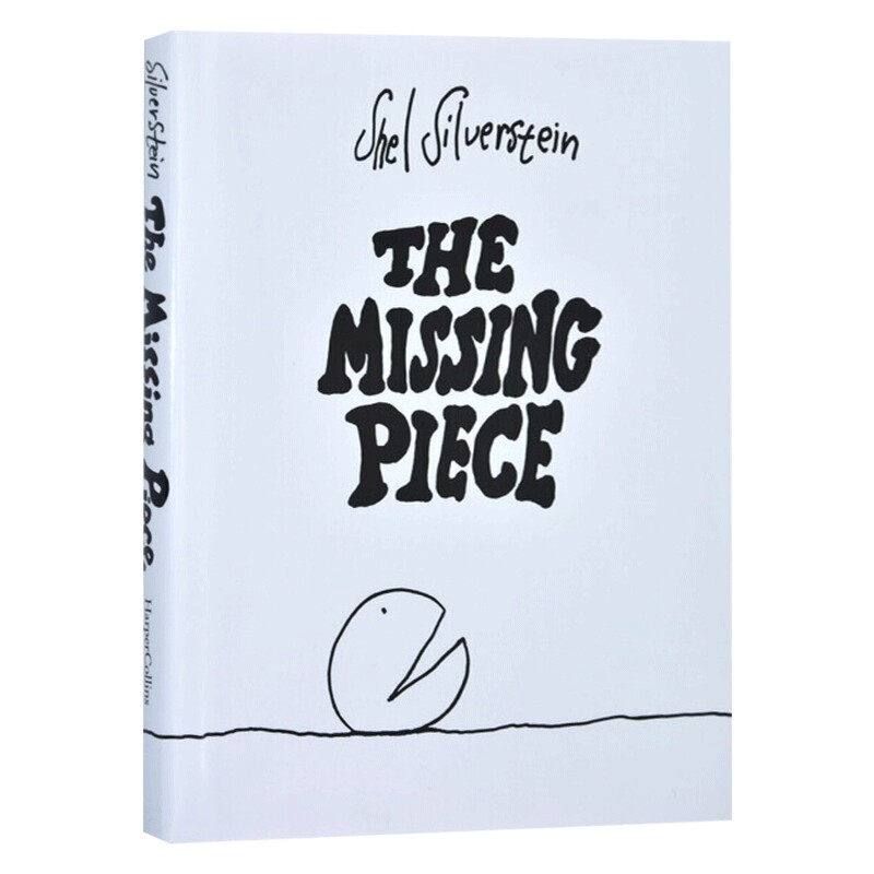 失落的一角 英文原版 精装绘本 The Missing Piece 爱心树作者 谢尔希尔弗斯坦 英文版 儿童英语故事图画书 进口原版书籍