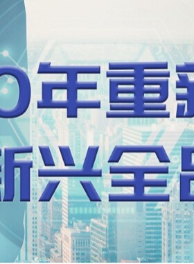 热泵热水用压缩机WHP19800ASC3Q9JK