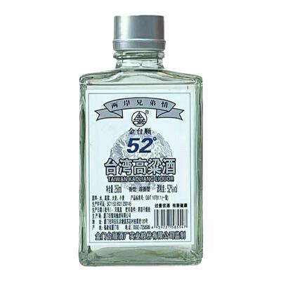 台湾高粱酒浓香型粮食白酒52度