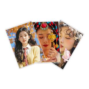 洗照片高清质量打印冲印过塑封晒洗手机里的相片做成相册56寸相纸