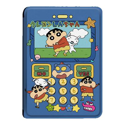 蜡笔小新电子书保护套