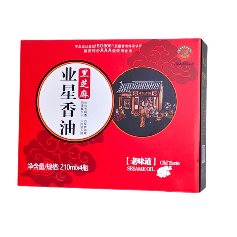 石家庄特产纯黑芝麻小磨香油火锅油碟麻油家用凉拌菜调味玻璃瓶装