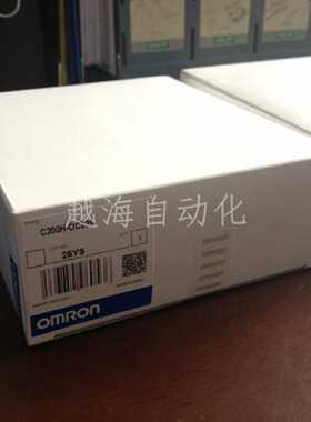 议价OMRONC200H-OC222 OC221 223 224-OC225 OC226N-OA221 222 22