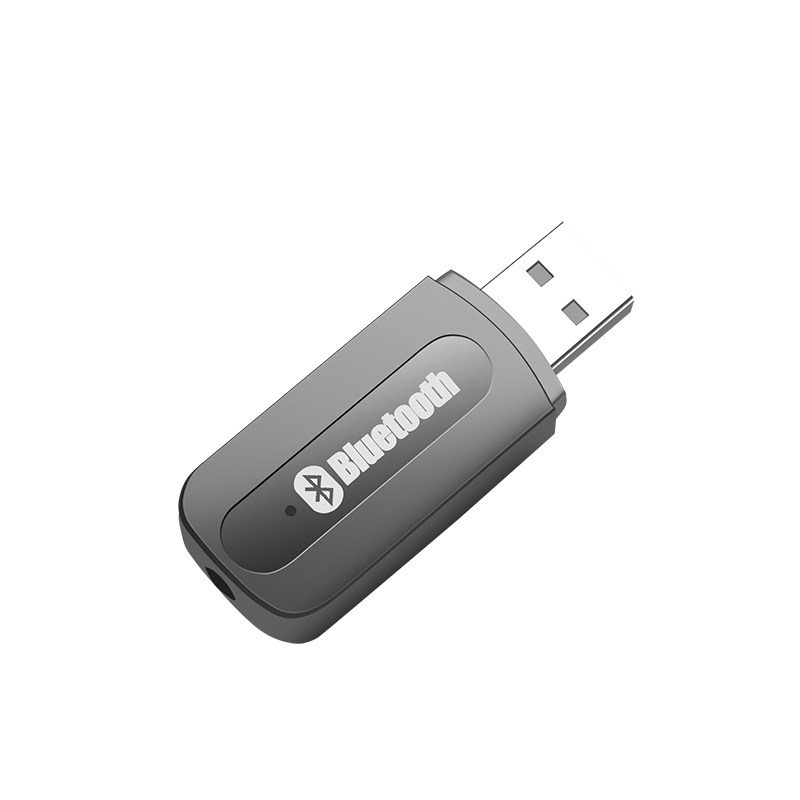 老式家用音箱音响5.0蓝牙接收器转无损AUX连功放低音炮usb音频棒