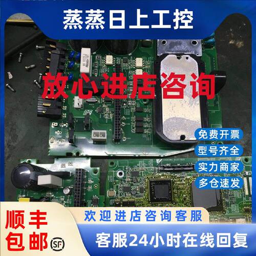 议价SGDV-CC120/200AAA/SGDV-CB120/200AAA/PM50RL1C060安川驱动