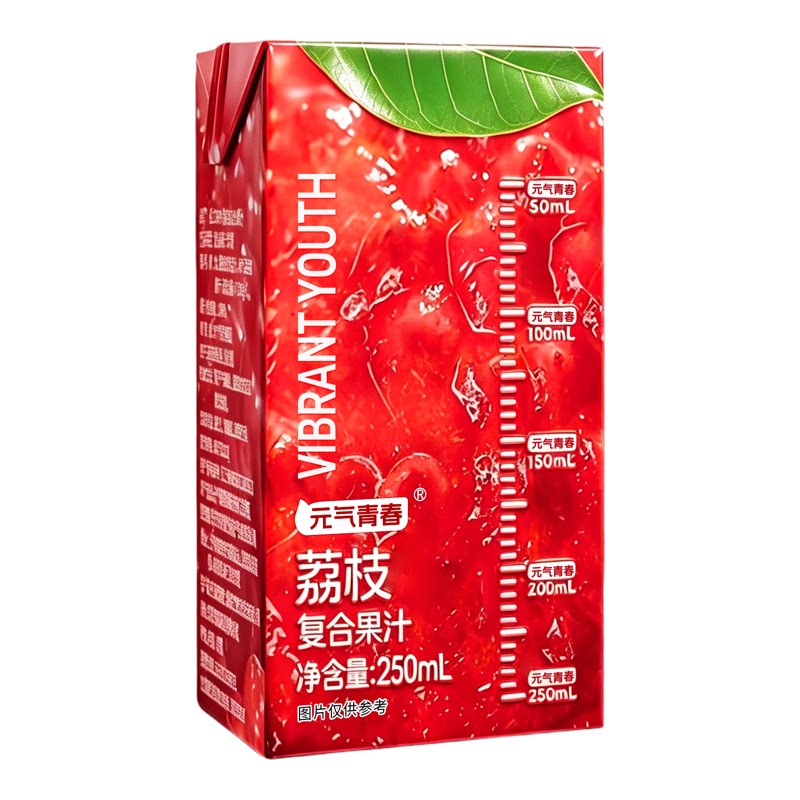 荔枝汁饮料配料干净250ml*10盒