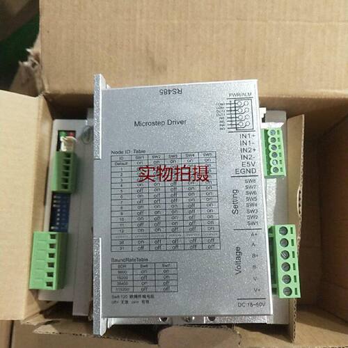 询价-st560485het v3.1