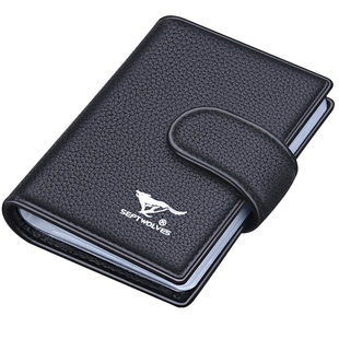 七匹狼男士钱包真皮短款卡包包驾驶证一体二合一牛皮钱夹送男友爸