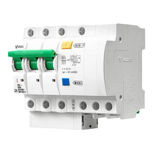 公牛开关插座漏电保护器3p4p家用断路器空气开关空开闸25A32A63A