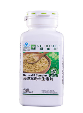 安利纽崔莱天然维生素b族片VB片