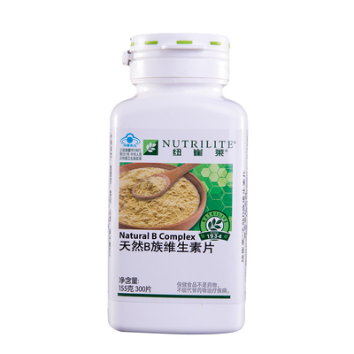 安利纽崔莱天然维生素b族片VB片