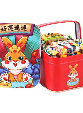 大白兔奶糖混合口味上海老字号