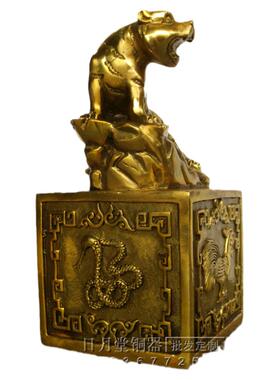 纯铜虎符生肖印章传国玉玺