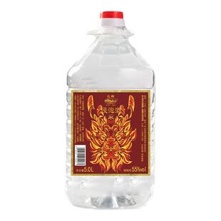 广东正宗纯粮食泡酒专用40度50度55度泡果酒泡药材散酒高度侵泡酒