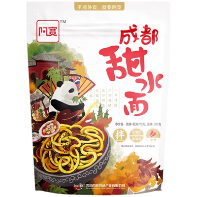【白家陈记】阿宽甜水面袋装