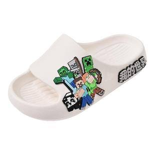 我的世界儿童拖鞋男童2026新款凉拖男孩防滑女童室内洗澡夏季宝宝