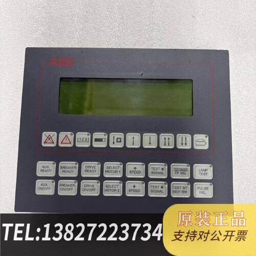 原装正品ABB控制面板AF C094 AE02现货议价