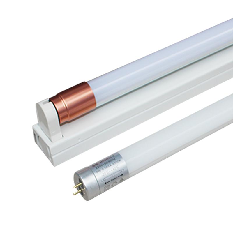 t8led长条灯家用1.2光管一体化