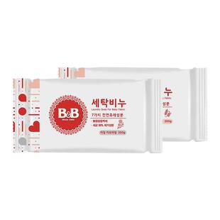 【自营】B&B保宁米迪恩韩国进口婴儿仲夏槐香洗衣皂200g宝宝专用