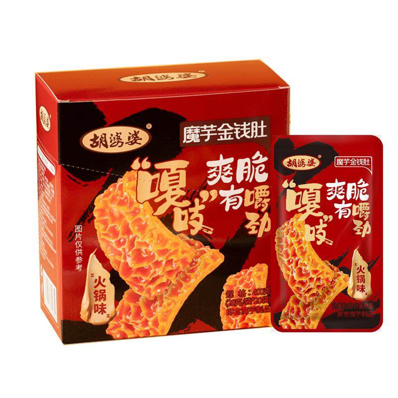 四川胡婆婆魔芋金钱肚麻酱火锅味素毛肚休闲素食解馋小零食