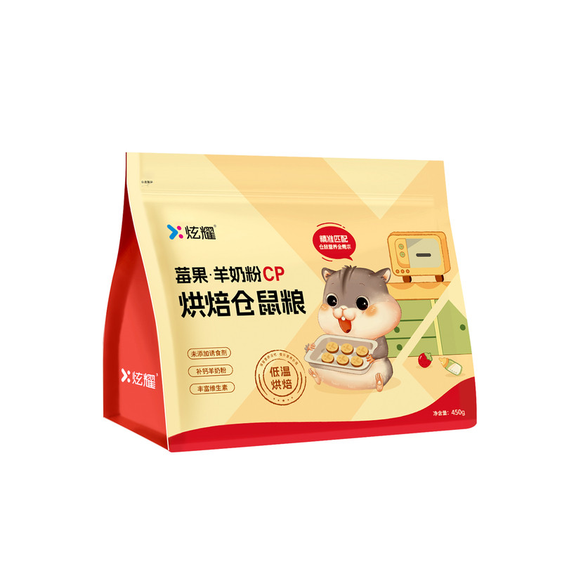 炫耀仓鼠粮食磨牙棒金丝熊烘焙粮零食花枝鼠粮食营养主粮饲料用品
