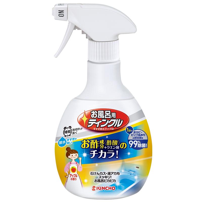 日本金鸟kincho家用厕所瓷砖