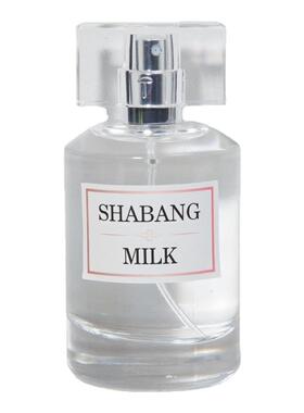 网红款沙邦牛奶50ml 女士淡香水清新自然长久留香支持