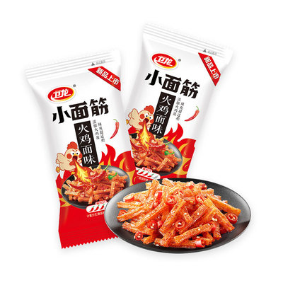 【U先】卫龙小面筋火鸡面味