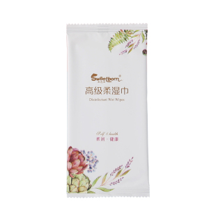 120片独立包装一次性湿巾酒楼饭店自助餐厅餐饮用湿纸巾大片加厚