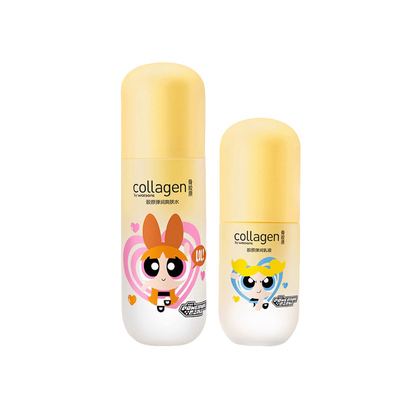 屈臣氏骨胶原弹系列护肤套装养肤水乳液面霜爽肤水官方正品1802