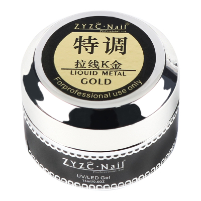 美甲日式罐装拉线笔经典色彩绘胶