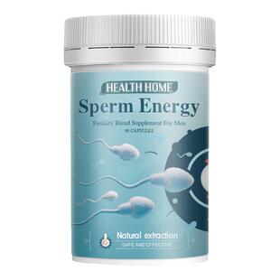 HealthHome精子质量密度番茄红素锌硒宝汀HH备孕叶酸左卡尼丁