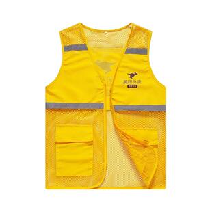 2025外卖骑手装备马甲美团新款冰丝防晒衣工作服定制骑手背心