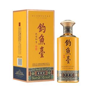 钓鱼台贵宾酒（第三代）酱香型白酒53度 单瓶520加量不加价新款