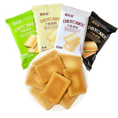 优乐麦干烙蛋糕鸡蛋煎饼干