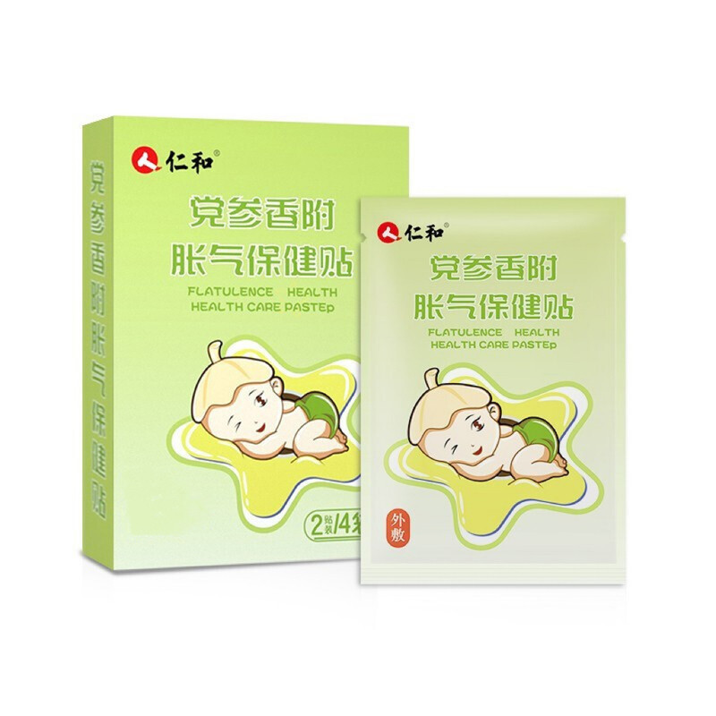 仁和专为新生儿辅助缓解胀气