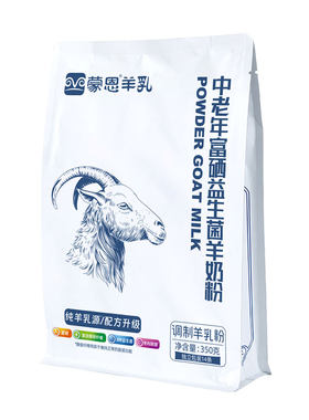 蒙恩中老年富硒益生菌羊奶粉