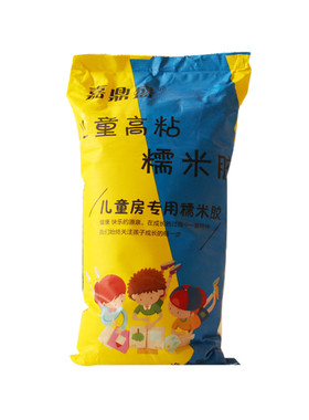 糯米胶粉贴壁纸专用胶轻便易携带