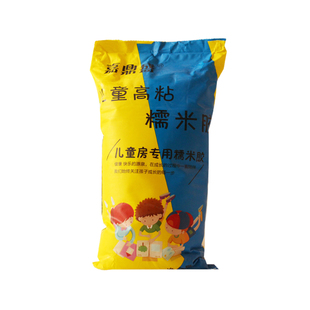 糯米胶粉贴壁纸墙布专用粘贴剂墙纸强力粘合剂浓缩干粉壁纸胶抗冻