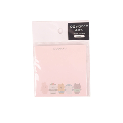 卡通可爱小熊50张方形工作用